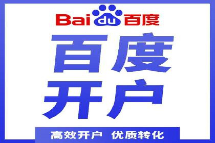 案例解析：今日头条信息流算法优化